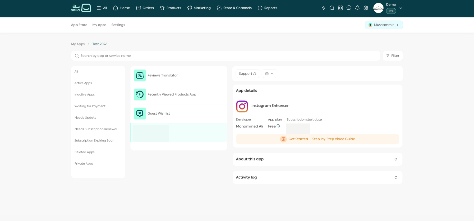 The OAuth scope-approval screen a merchant sees during install