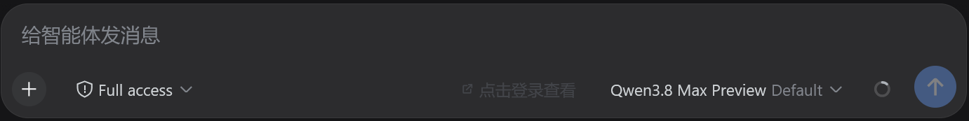 登录查看