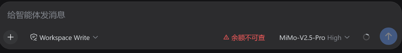 暂不支持