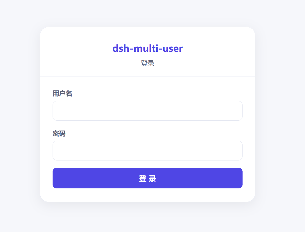 登录界面
