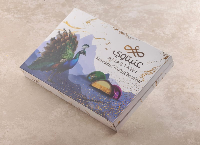 شوكلاتة بوجاتي