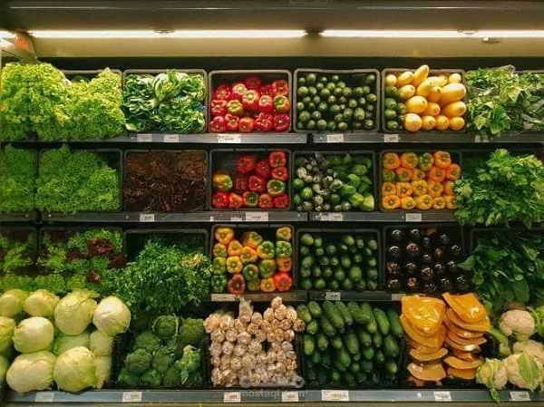 خضار