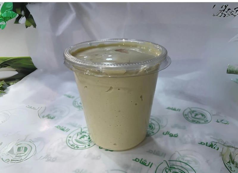 علبة حمص