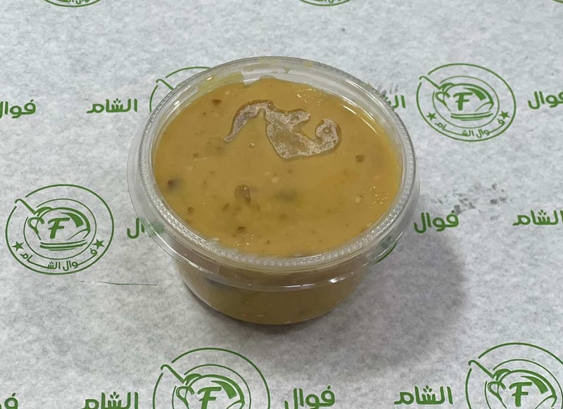 علبة فول
