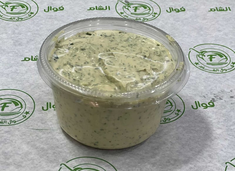 علبة مسبحة