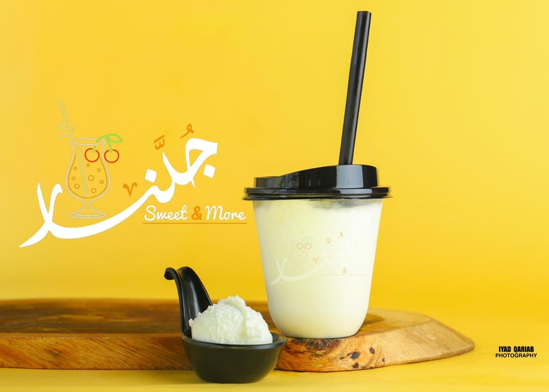 ميلك شيك فانيلا