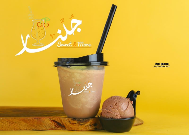 ميلك شيك شوكلاطة