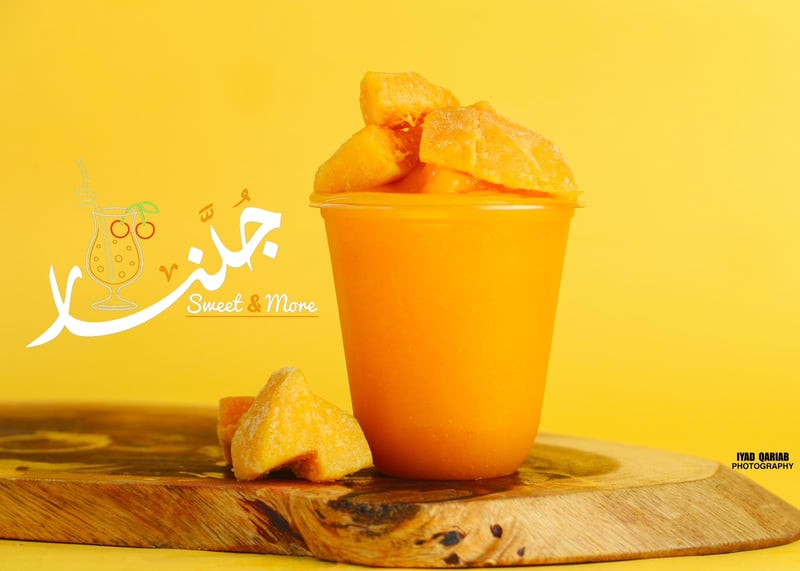 عصير مانجا
