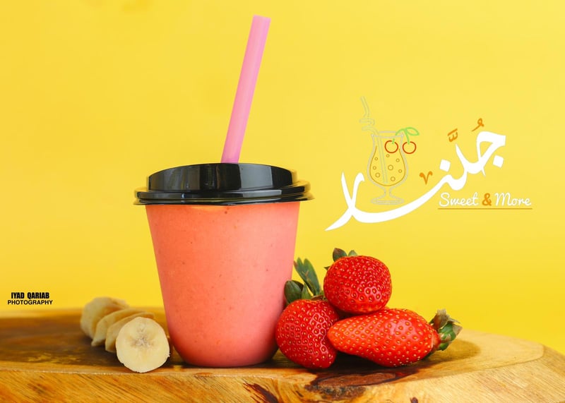 عصير توت وموز