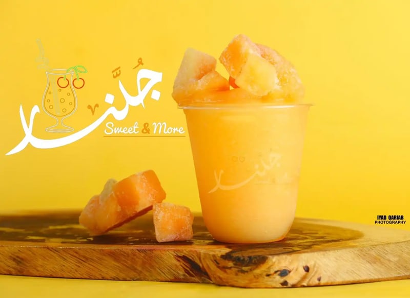 عصير شمام