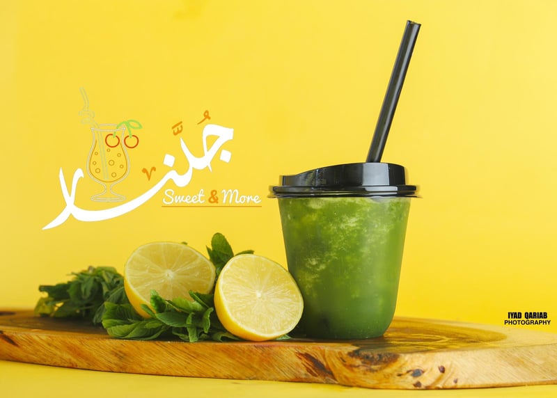 عصير ليمون طبيعي