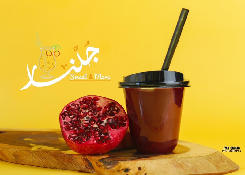 عصير رمان