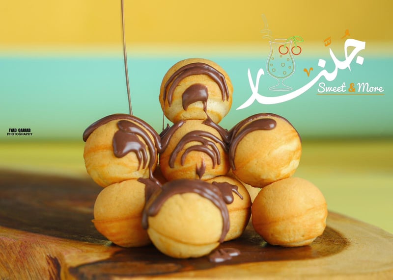 فشافيش