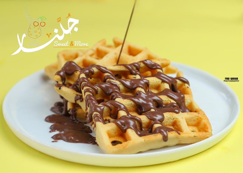 وافل لوتس