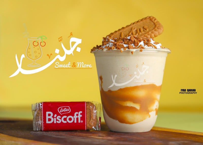 ميلك شيك لوتس