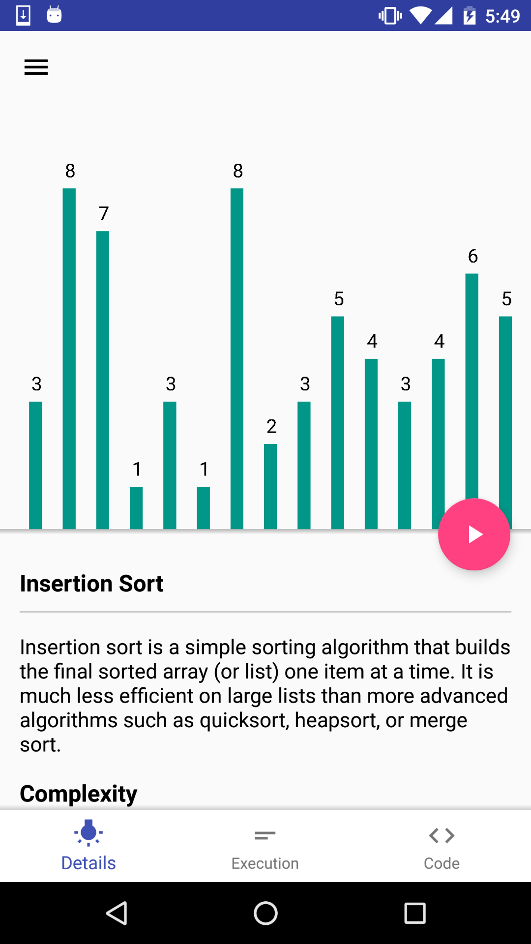 visualize data structures