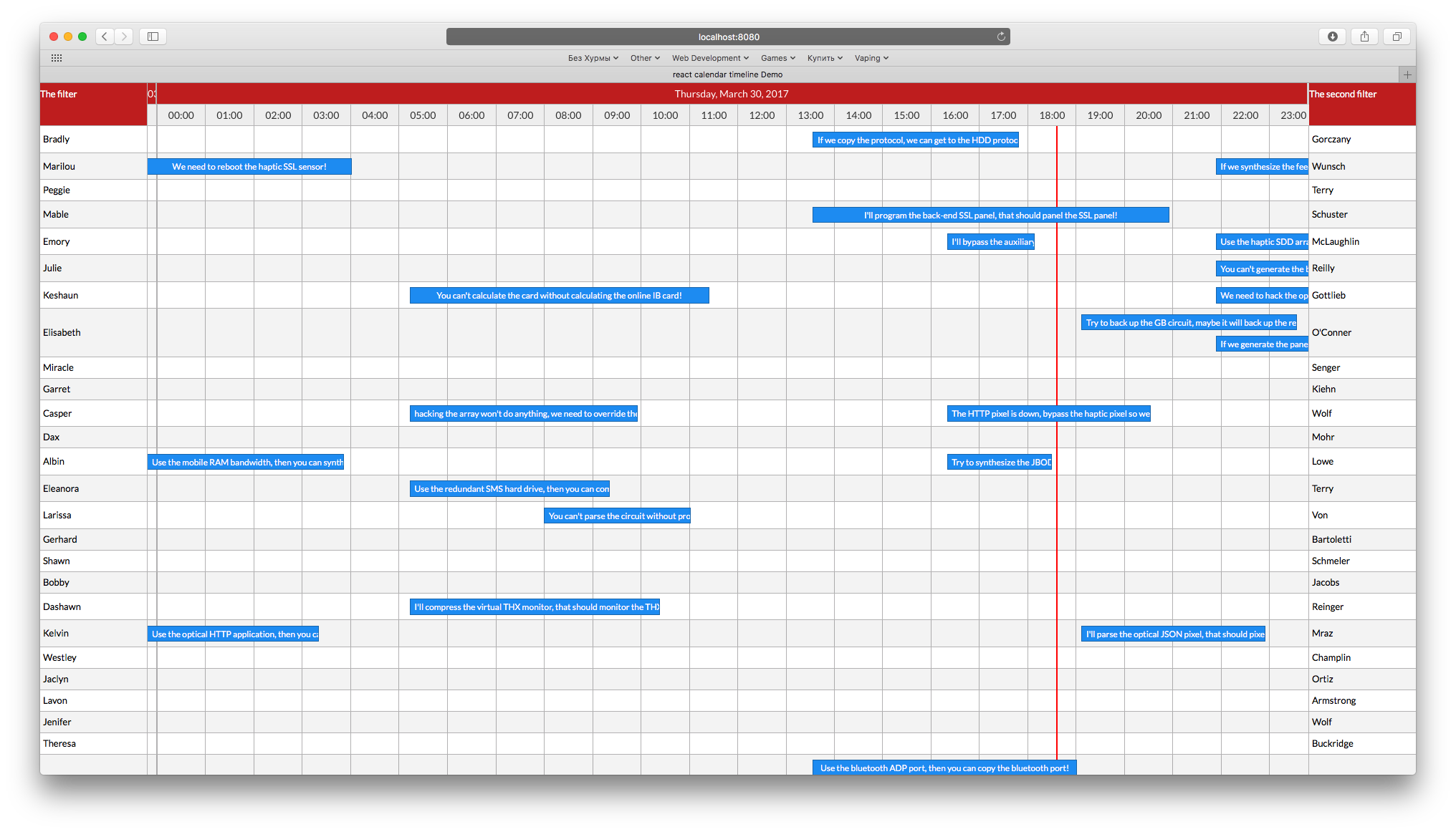 Reactcalendartimelineextendeddrop NPM npm.io