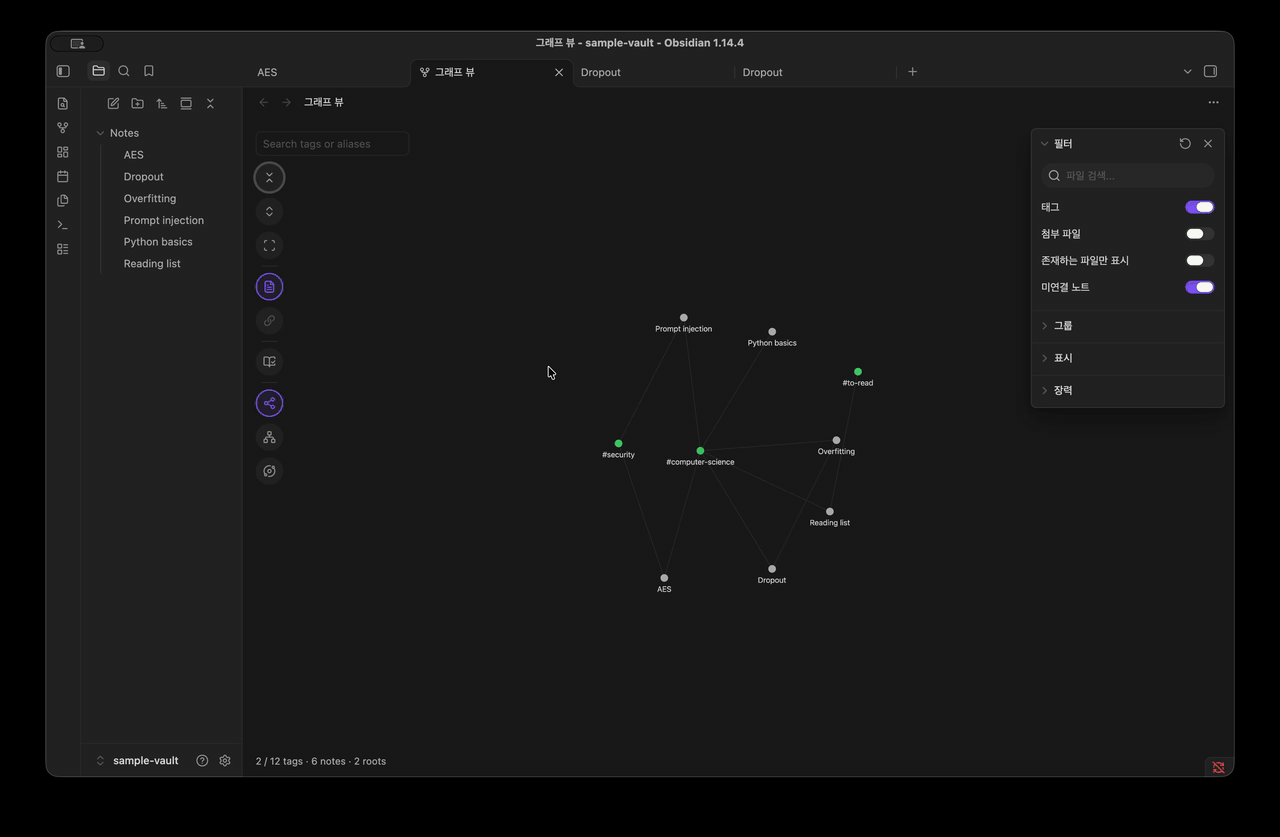 Tag Ontology – Obsidian Plugin · Obsidian Stats