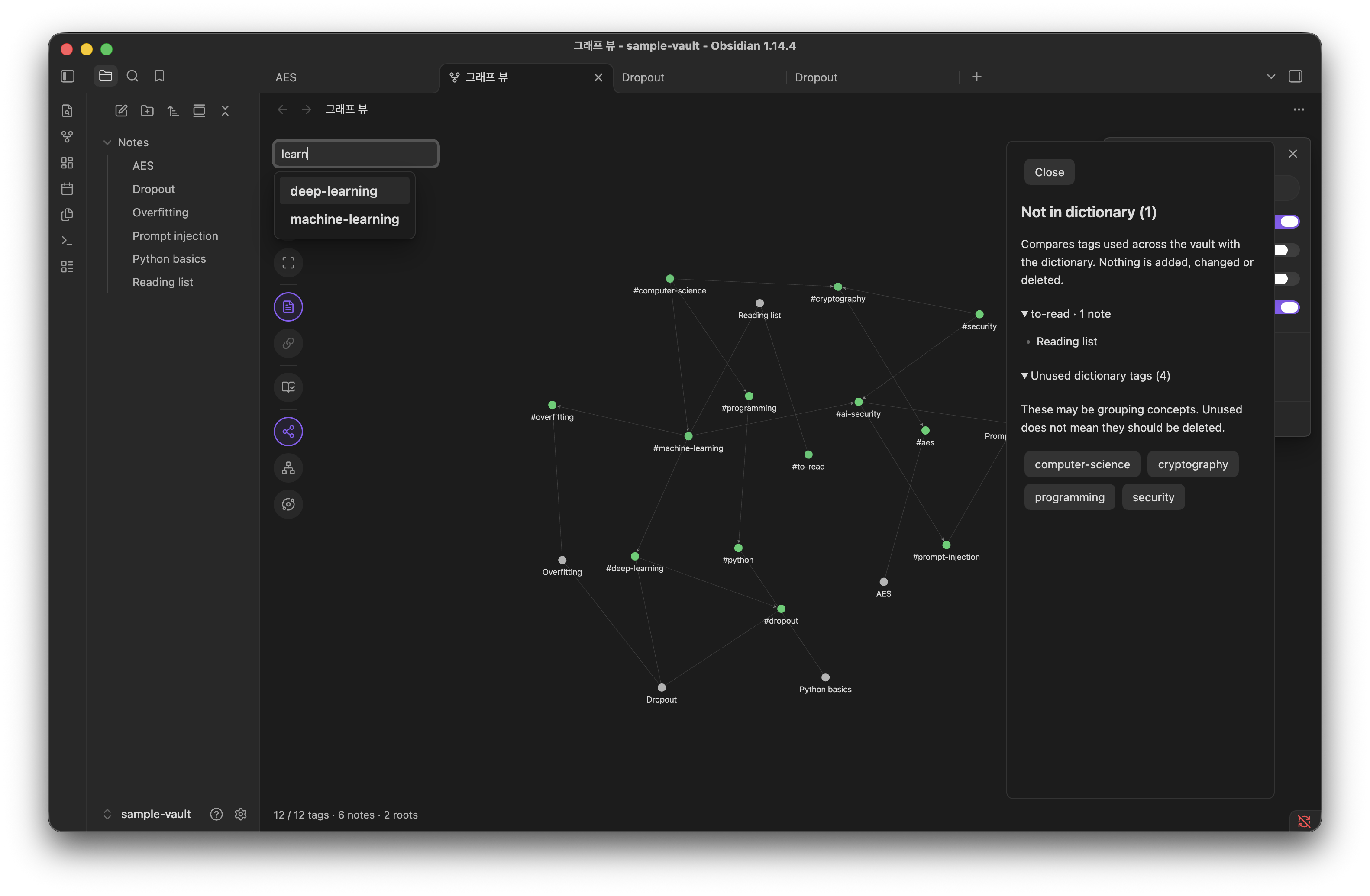 Tag Ontology – Obsidian Plugin · Obsidian Stats