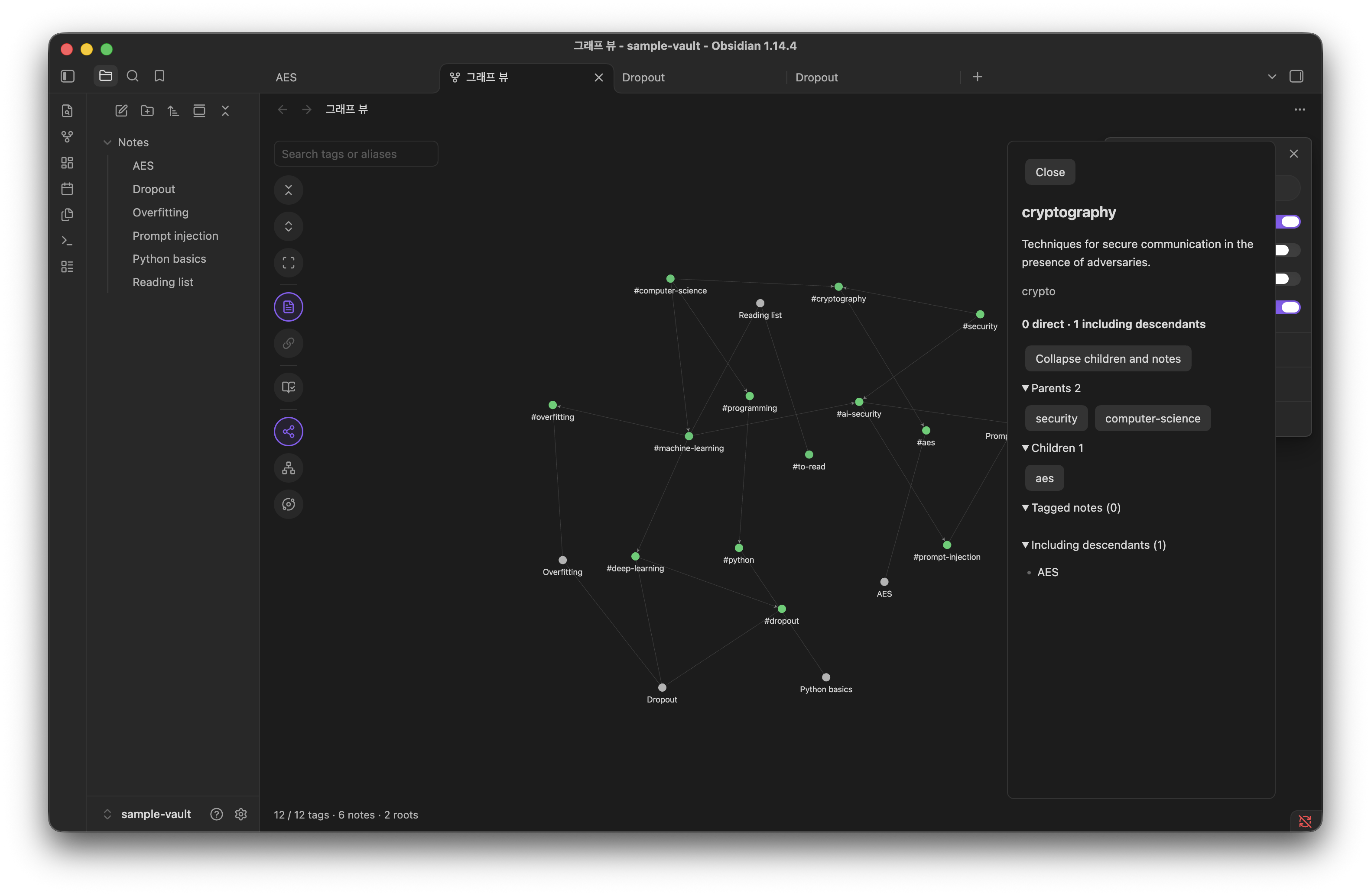 Tag Ontology – Obsidian Plugin · Obsidian Stats