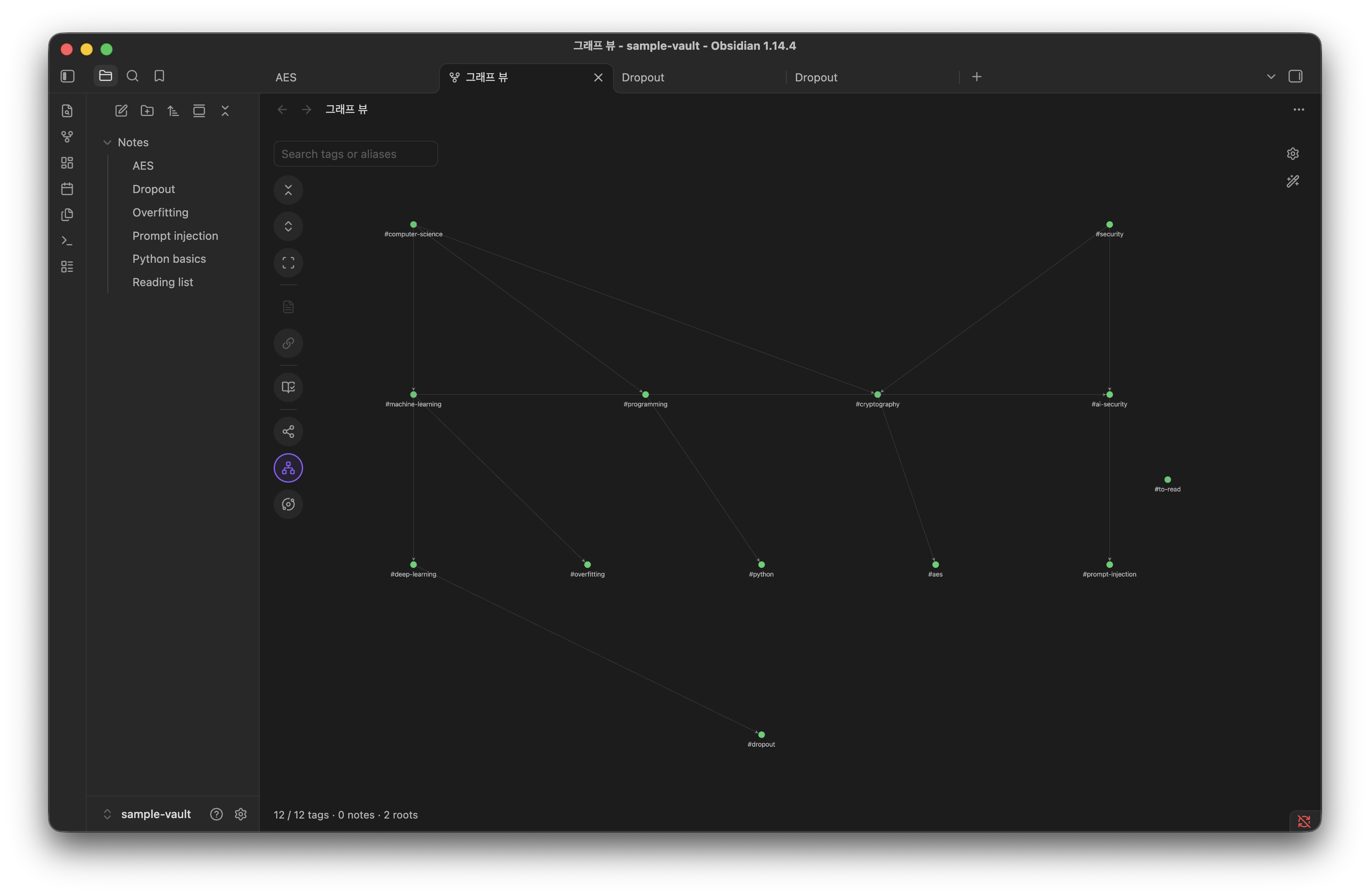 Tag Ontology – Obsidian Plugin · Obsidian Stats