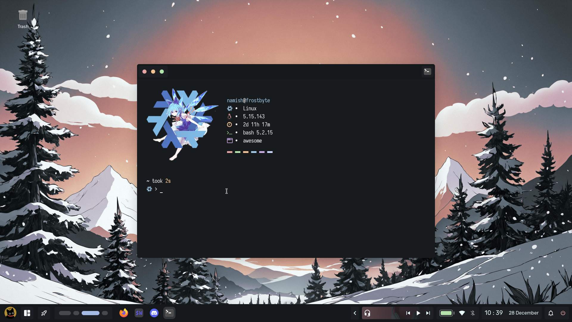 neofetch