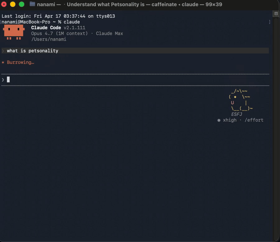 petsonality — Claude Code describes the product while the ESFJ golden retriever exclaims "That's ME!! Hi everyone!!"