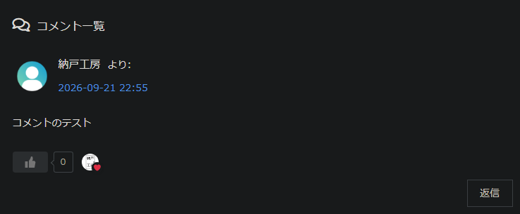 Dark Mode