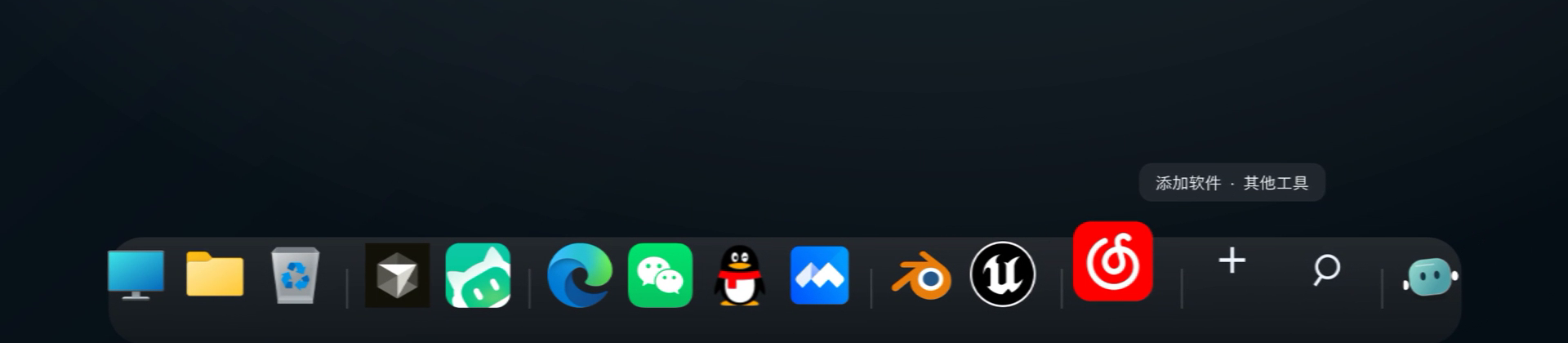 DockBot