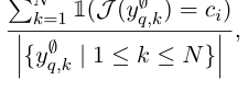 原文数学表达区域 6,PDF 第 5 页
