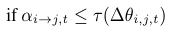 原文数学表达区域 5,PDF 第 2 页