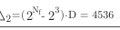 原文数学表达区域 8,PDF 第 4 页