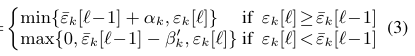 原文数学表达区域 5,PDF 第 3 页