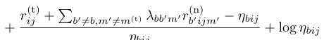 原文数学表达区域 7,PDF 第 3 页