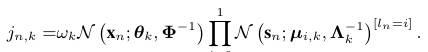 原文数学表达区域 14,PDF 第 2 页