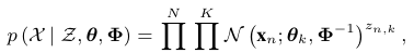 原文数学表达区域 3,PDF 第 2 页