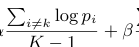 原文数学表达区域 2,PDF 第 2 页