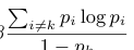 原文数学表达区域 3,PDF 第 2 页