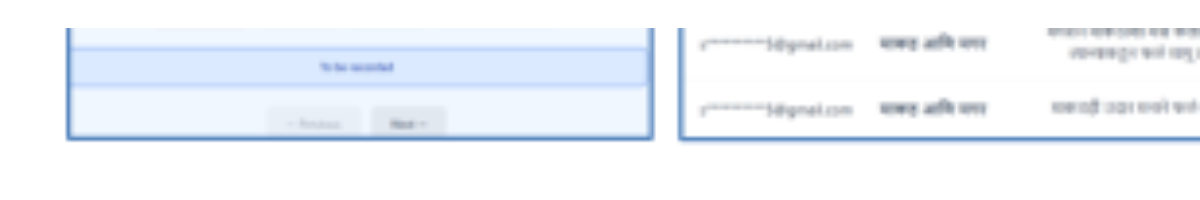 原论文 Figure 3:Personalized Sourcing and Transcription