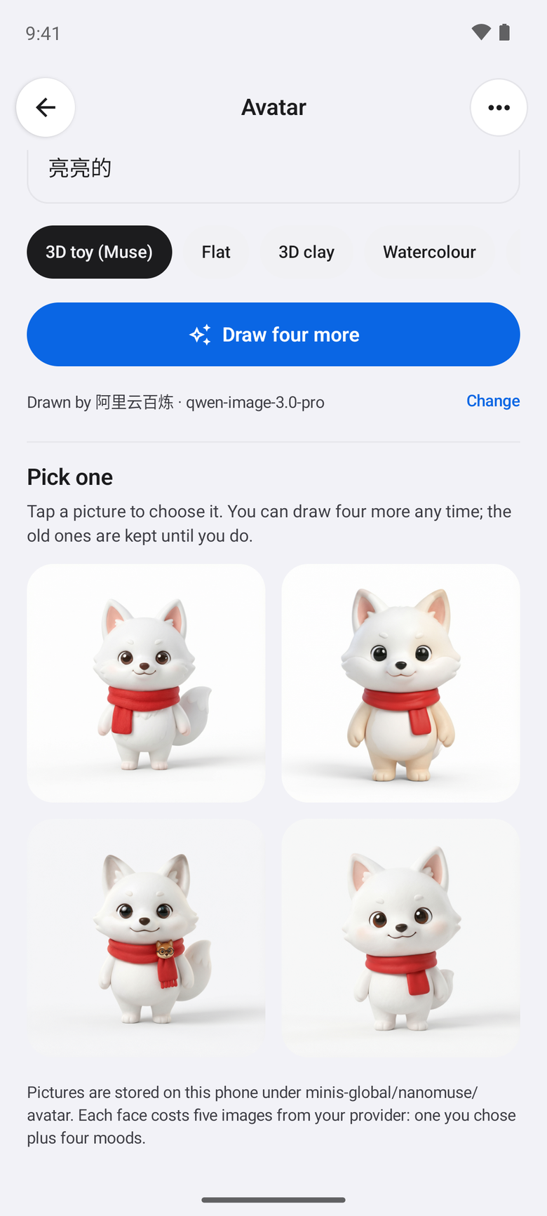 Avatar: describe a look, your image model draws it, pick the one you like