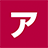cskk katakana