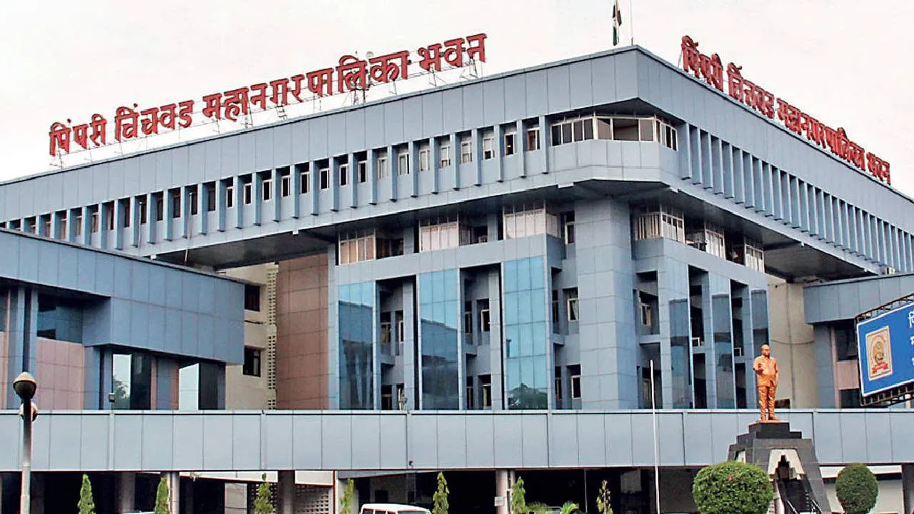 Pimpri Chinchwad Municipal Corporation
