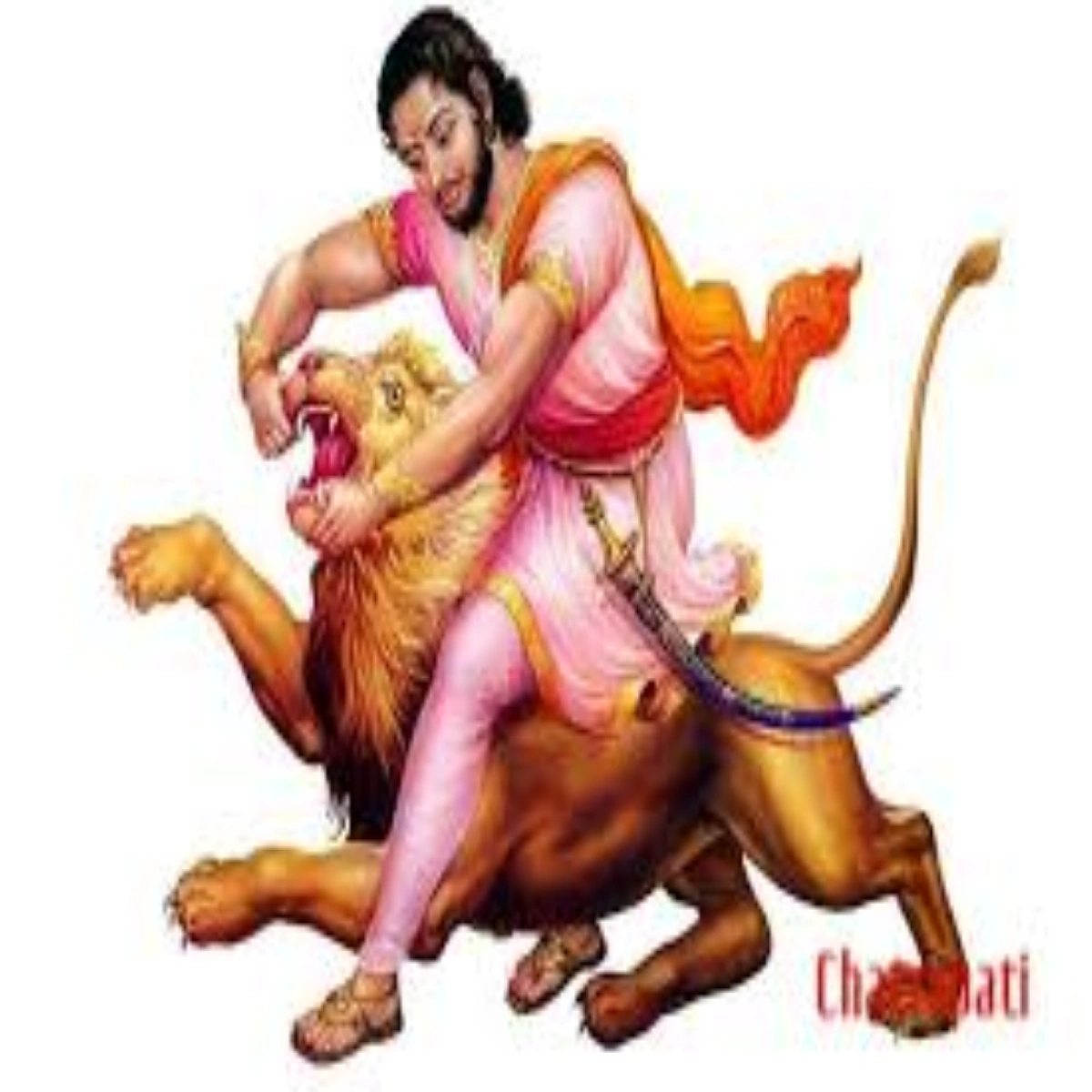 Chhatrapati Sambhaji Maharaj