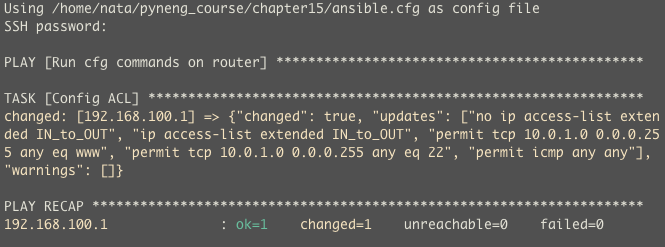 https://raw.githubusercontent.com/natenka/PyNEng/master/images/15_ansible/6g_ios_config_before.png