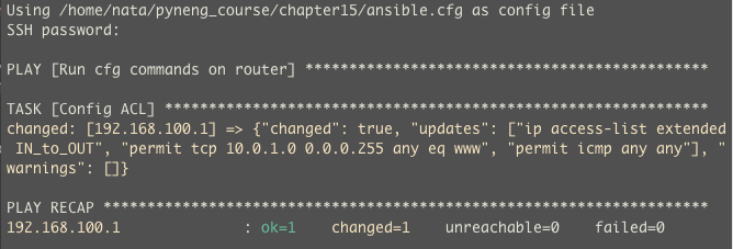 https://raw.githubusercontent.com/natenka/PyNEng/master/images/15_ansible/6h_ios_config_match_line.png
