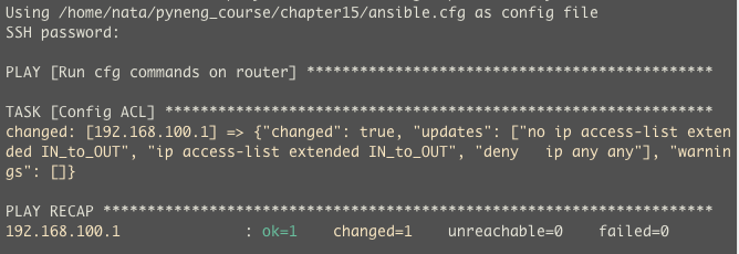 https://raw.githubusercontent.com/natenka/PyNEng/master/images/15_ansible/6i_ios_config_replace_line.png