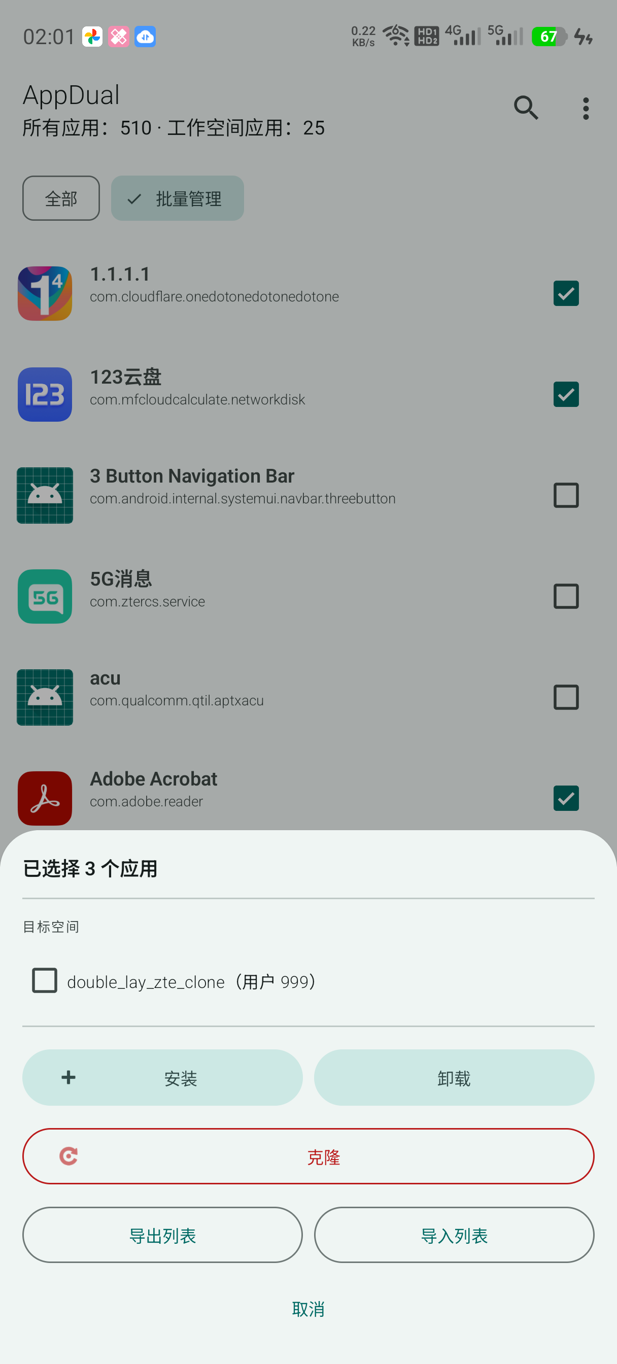 Batch actions: install, uninstall, clone, export, import