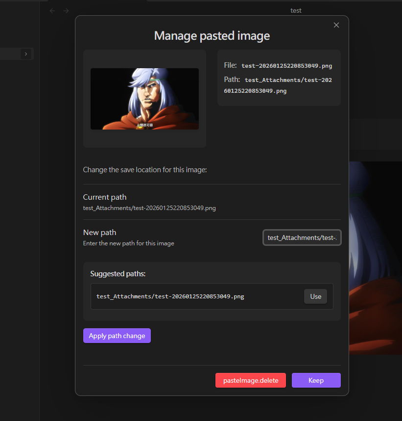 paste image modal