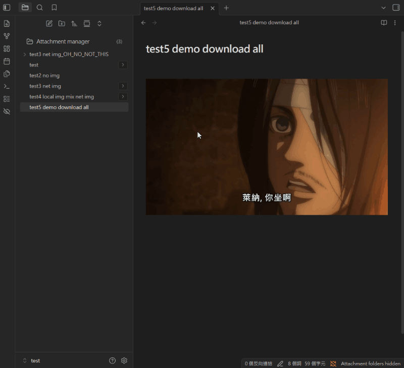 right click download