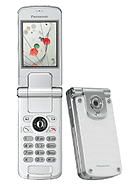 Panasonic VS3 device image